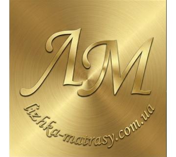 Ліжка-Матраци